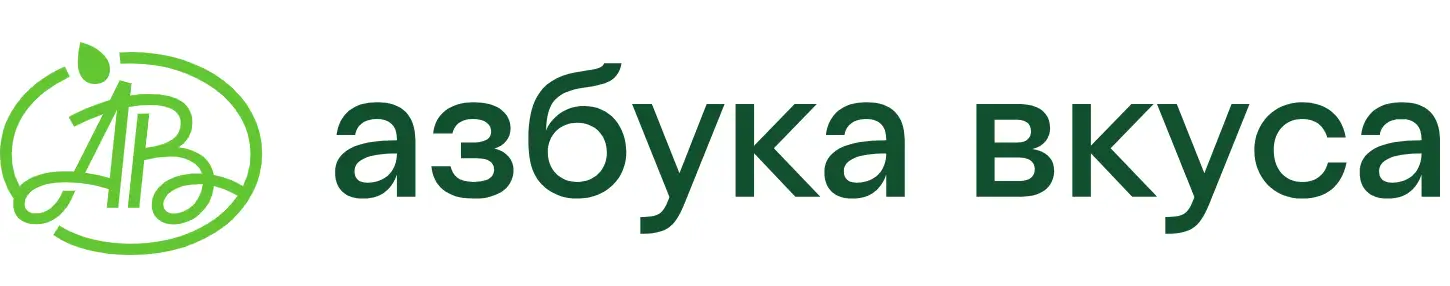 Азбука вкуса