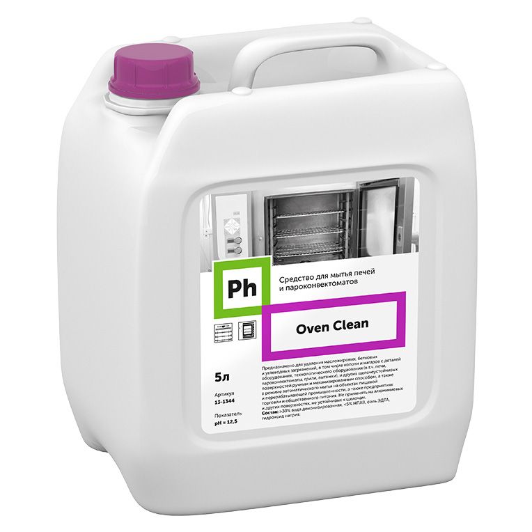 Oven Clean Средство для мытья печей и пароконвектоматов card thumb