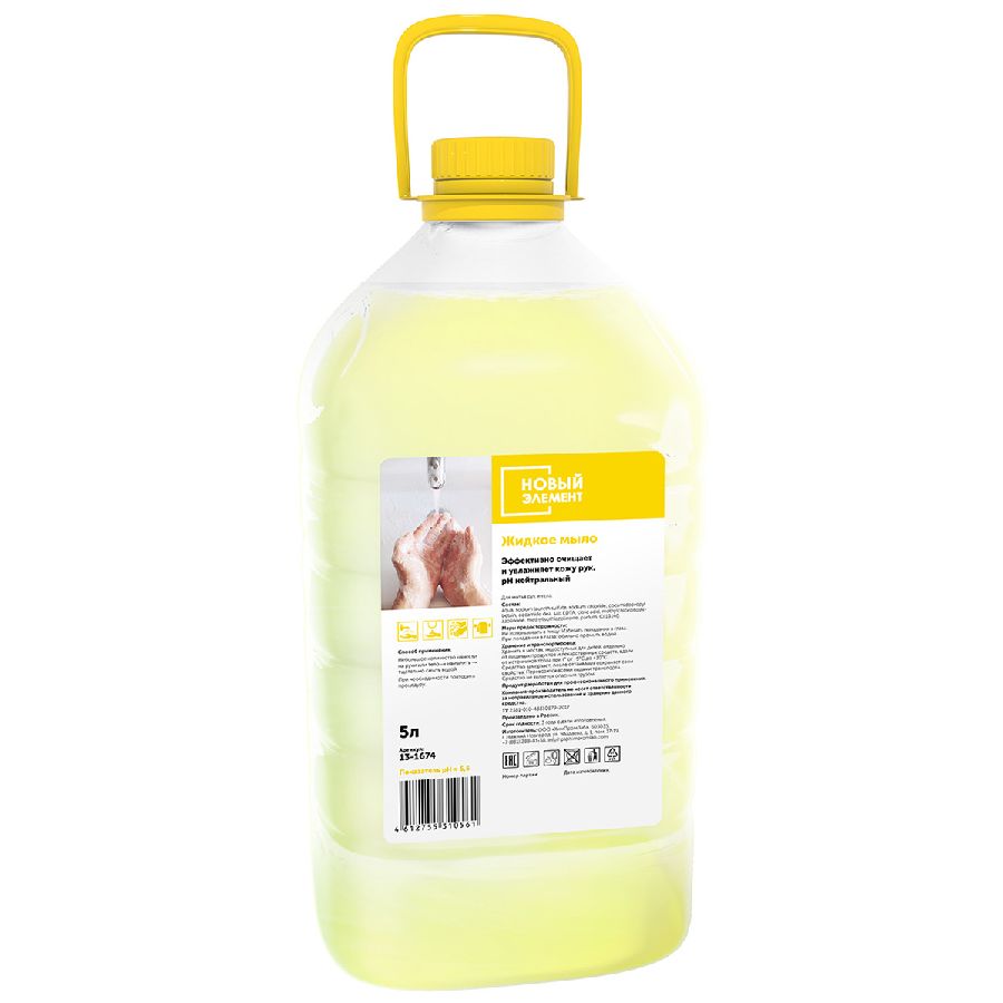 Жидкое мыло ПЭТ card thumb