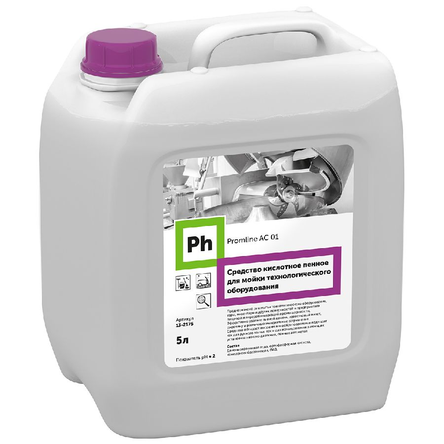 Promline AC 01 Средство кислотное пенное для мойки технологического оборудования card thumb