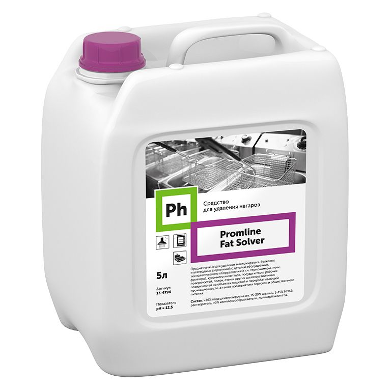 Promline Fat Solver Средство для удаления нагаров card thumb