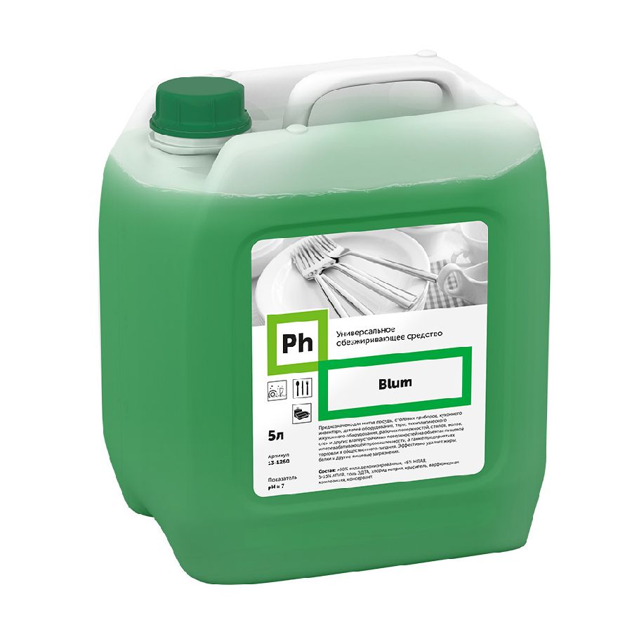 Blum Универсальное обезжиривающее средство card thumb