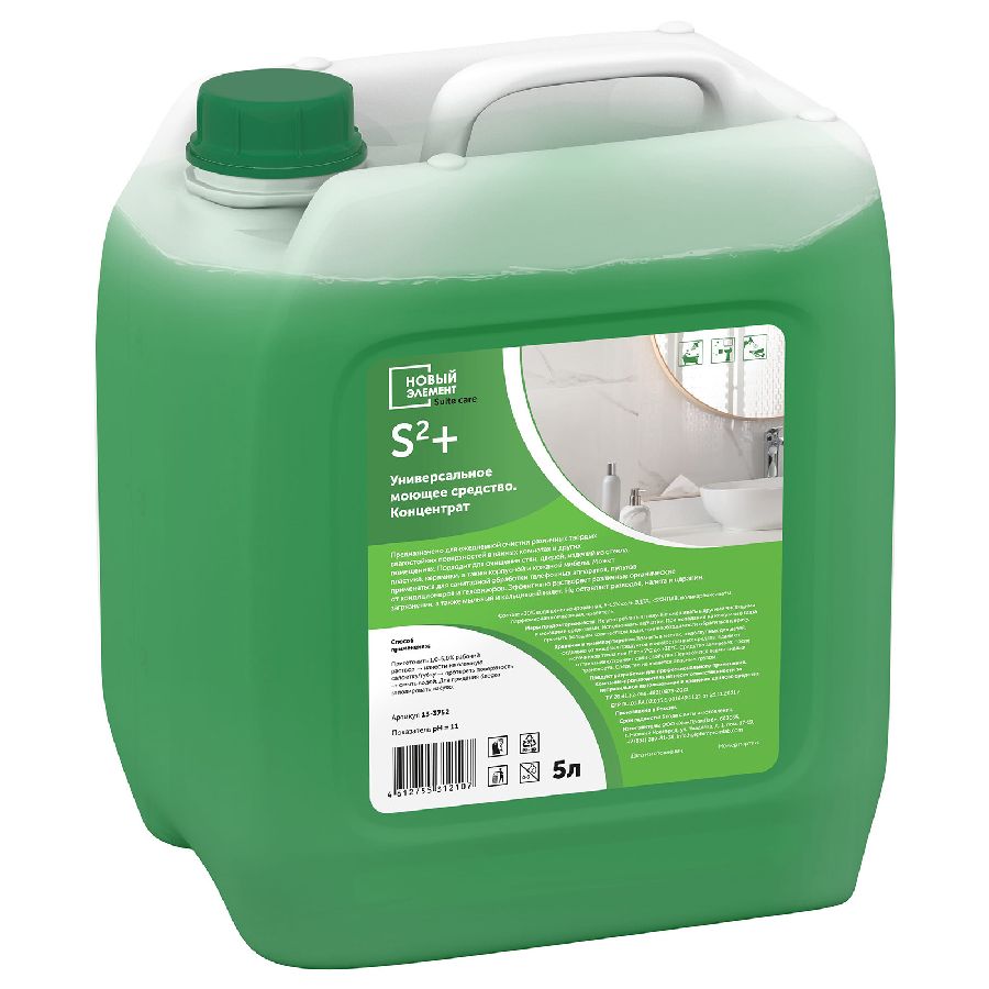 Suite care S2 Plus Универсальное моющее средство card thumb