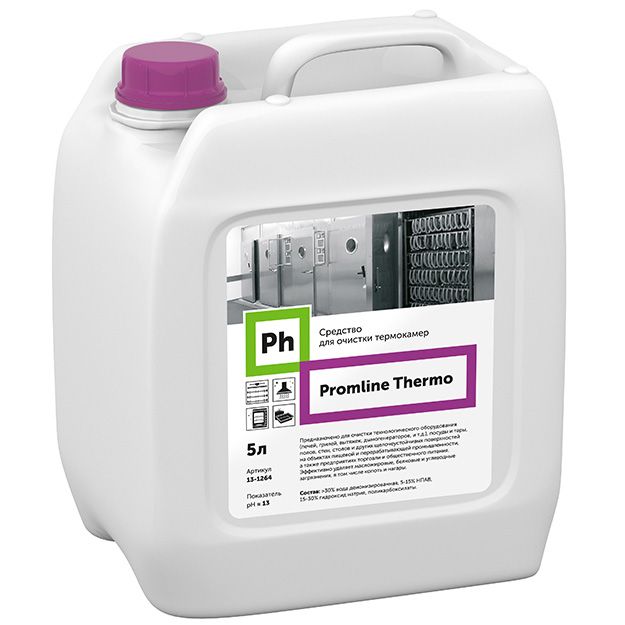 Promline Thermo Средство для очистки термокамер card thumb