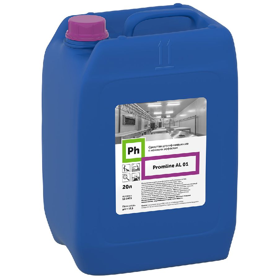 Promline AL 01 Средство дезинфицирующее с моющим эффектом в большой канистре card thumb