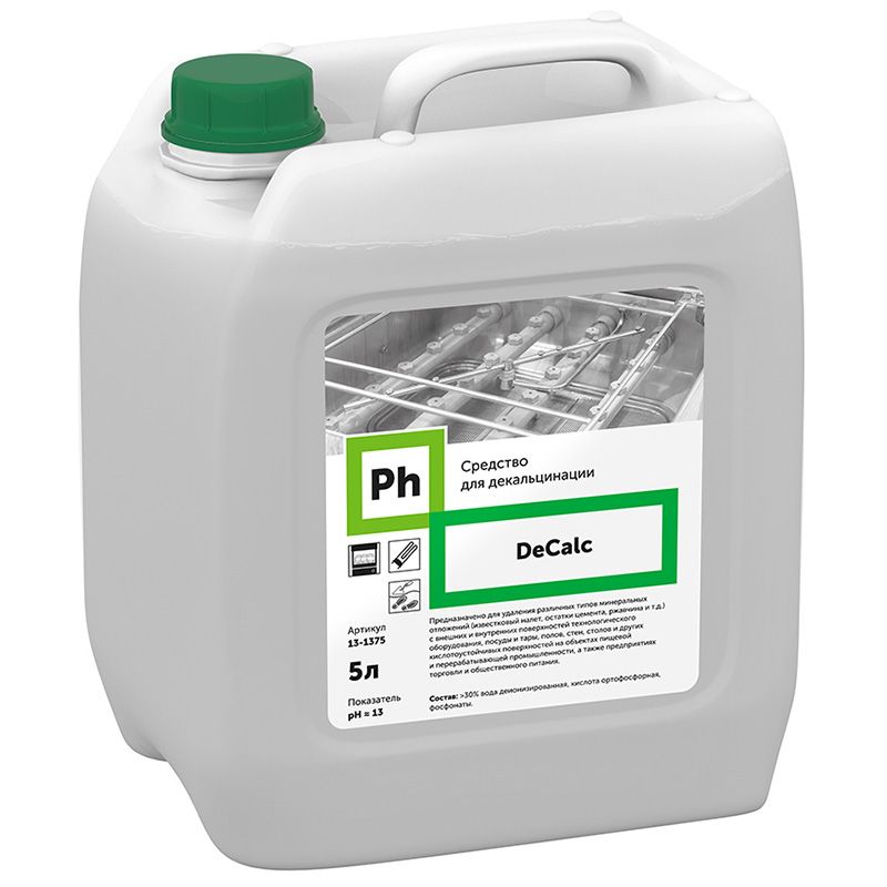 DeCalc Средство для декальцинации в канистре card thumb