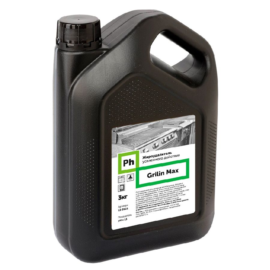 Grilin Max Жироудалитель усиленного действия card thumb