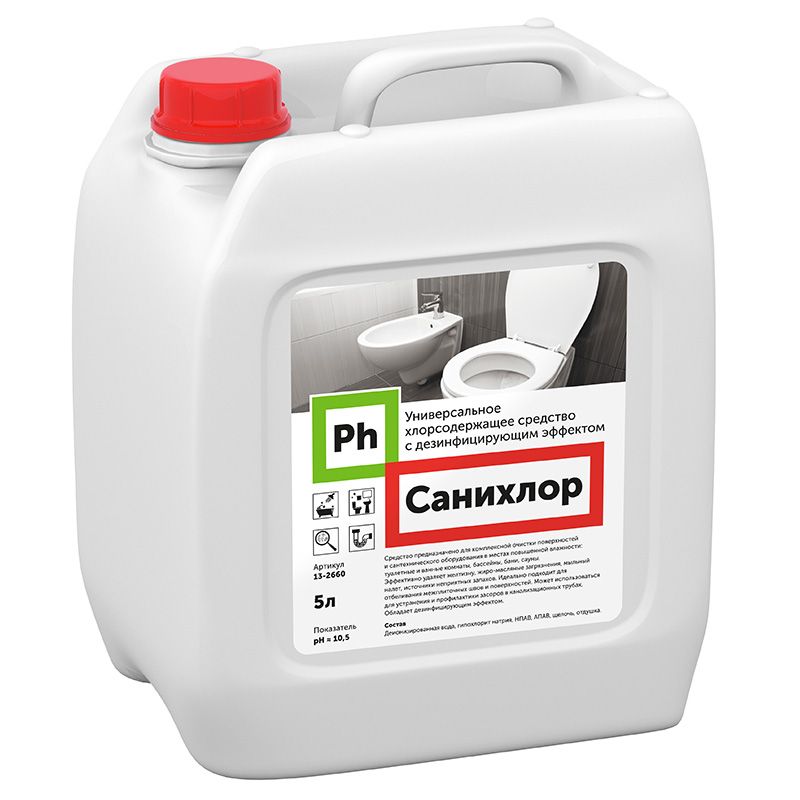 Санихлор в канистре card thumb