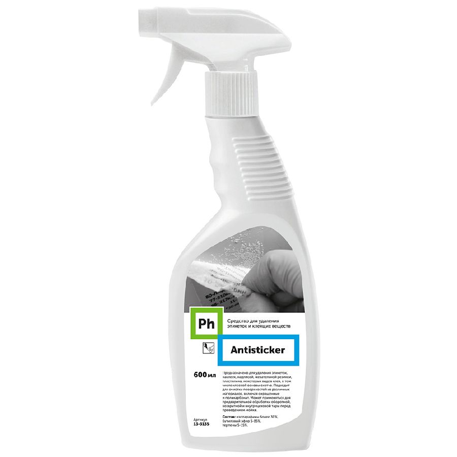 Antisticker Средство для удаления этикеток и клеящих веществ card thumb