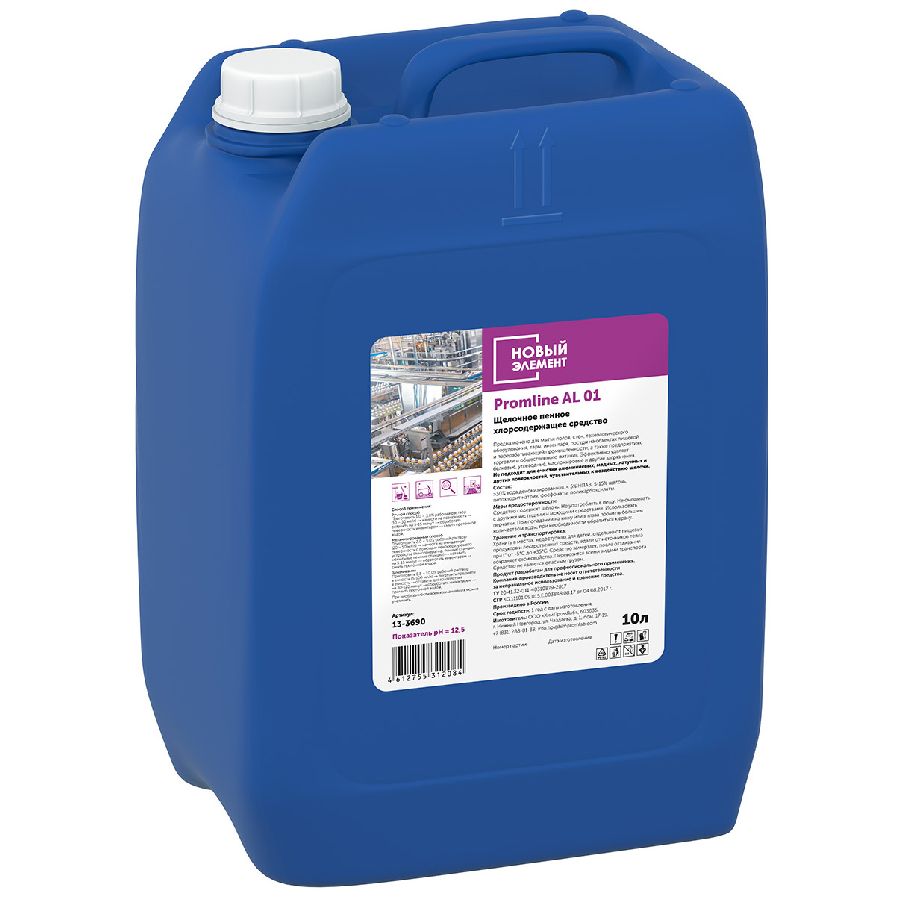 Promline AL 01 Щелочное пенное хлорсодержащее средство card thumb
