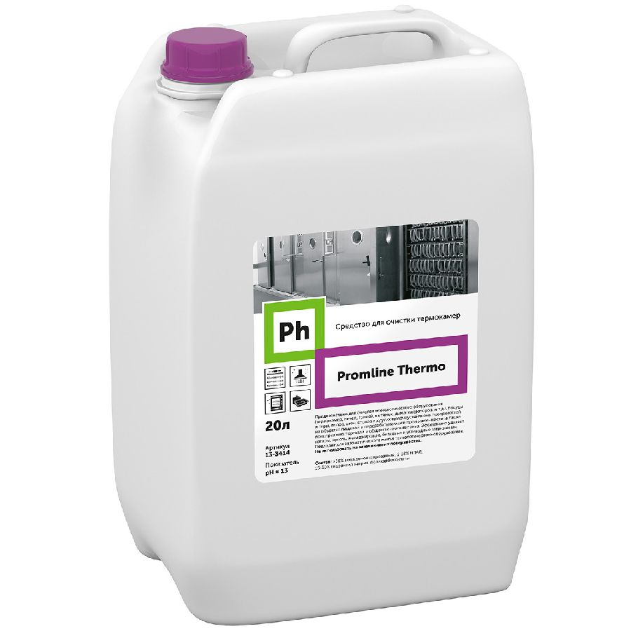 Promline Thermo Средство для очистки термокамер в большой канистре card thumb