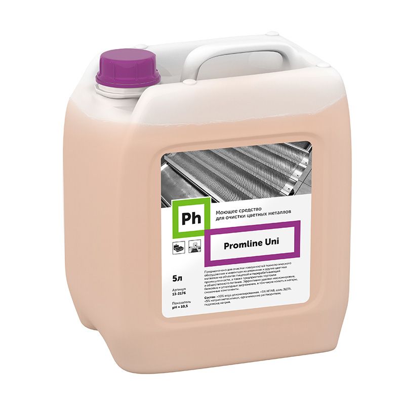 Promline Uni Моющее средство для очистки цветных металлов card thumb