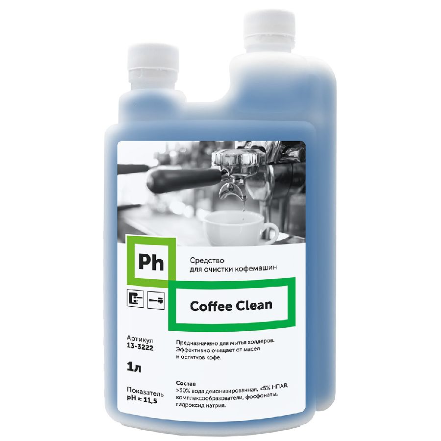 Coffee Clean Средство для очистки кофемашин card thumb