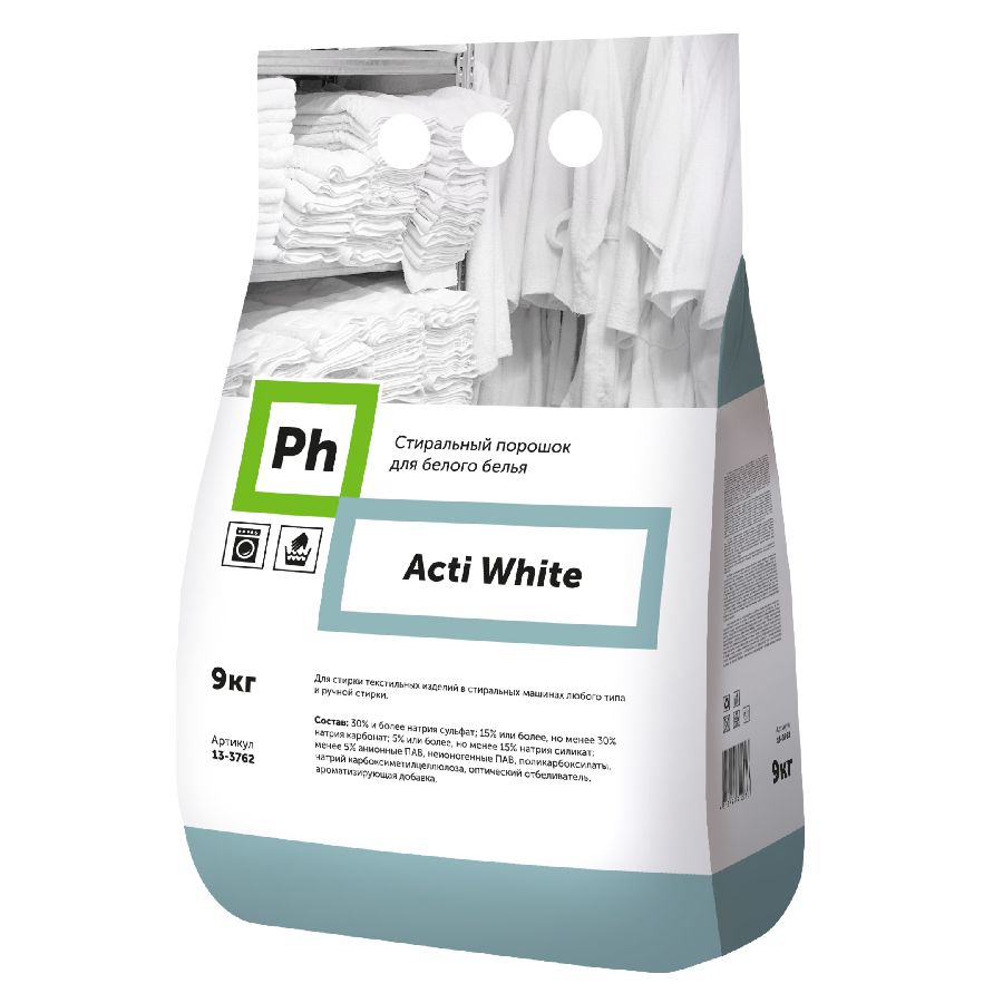 Acti White Стиральный порошок для белого белья card thumb