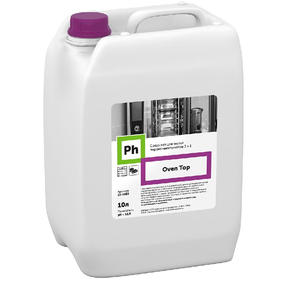 Oven Top Средство для мытья пароконвектоматов 3в1 card thumb