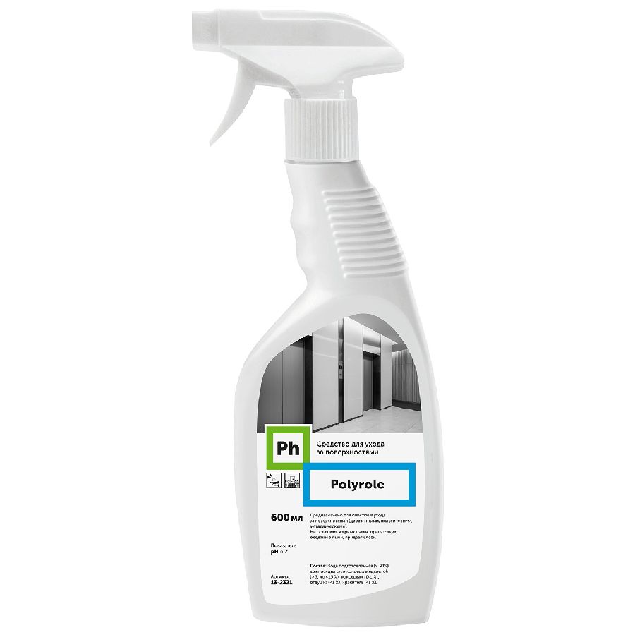 Polyrole Средство для ухода за поверхностями card thumb