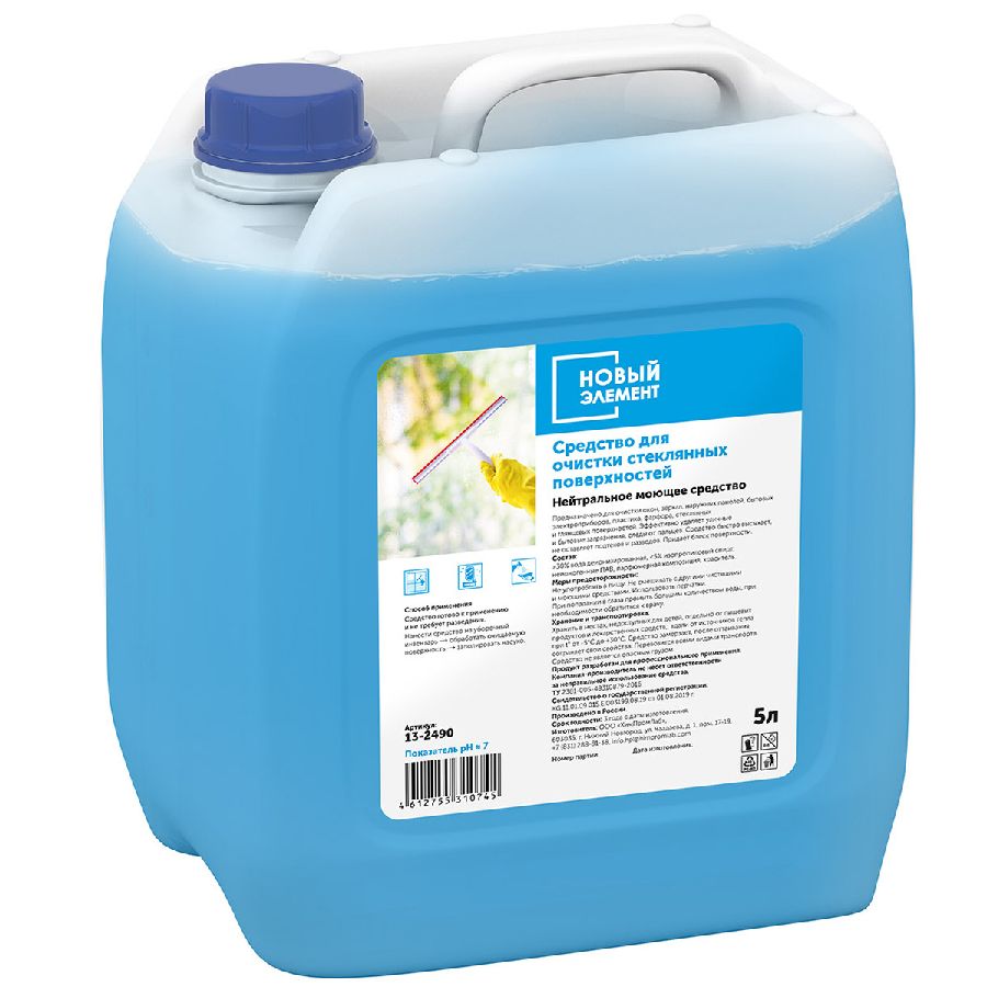 Средство для очистки стеклянных поверхностей в канистре card thumb