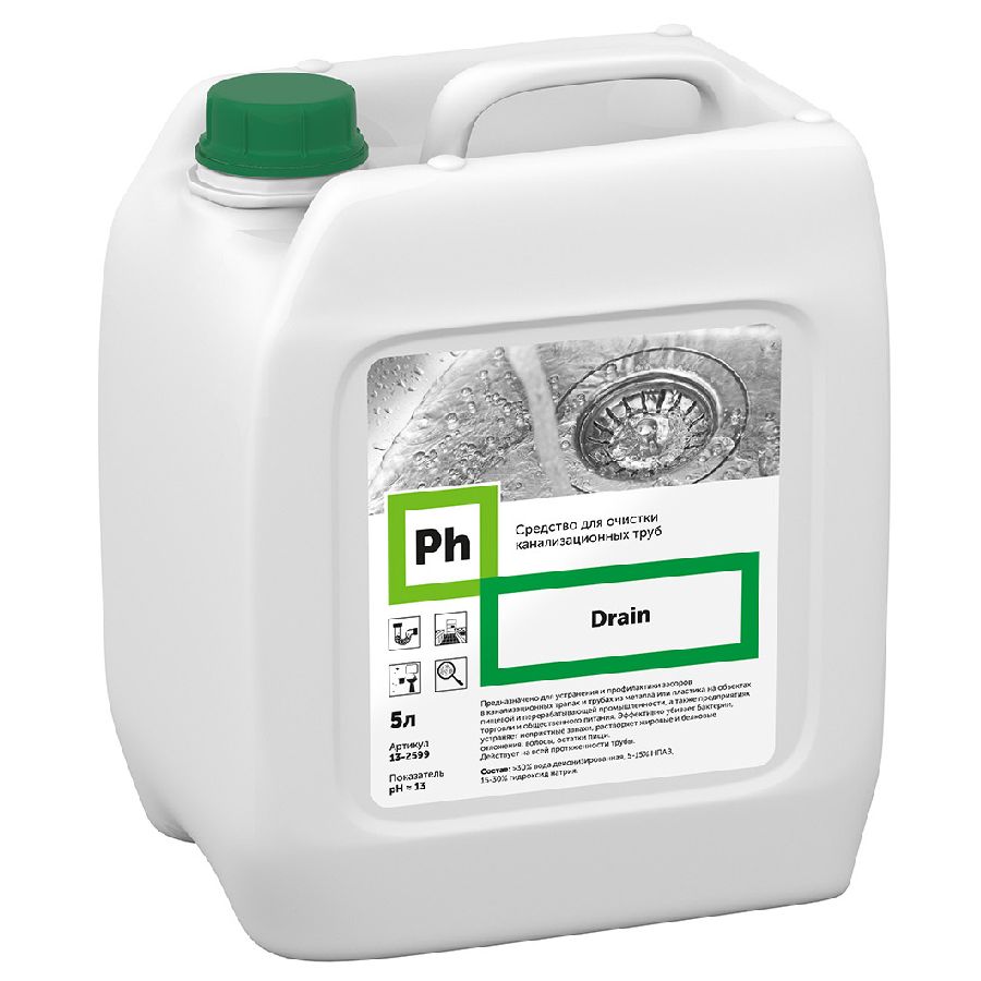 Drain Средство для чистки канализационных труб card thumb
