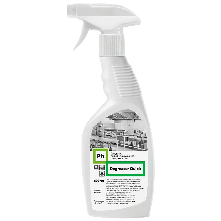 Degreaser Quick Средство для обезжиривания поверхностей card thumb