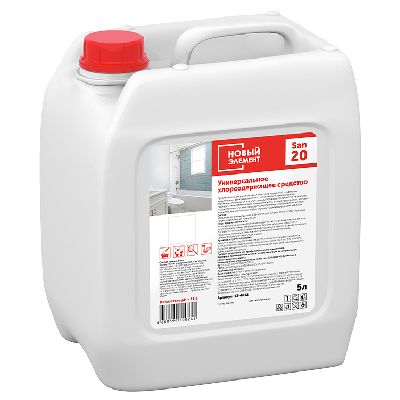 San 20 Универсальное хлорсодержащее средство thumb