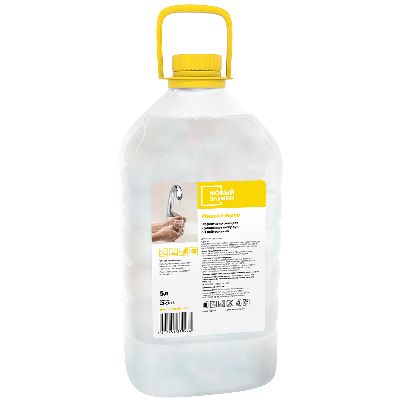 Жидкое мыло перламутровое ПЭТ thumb