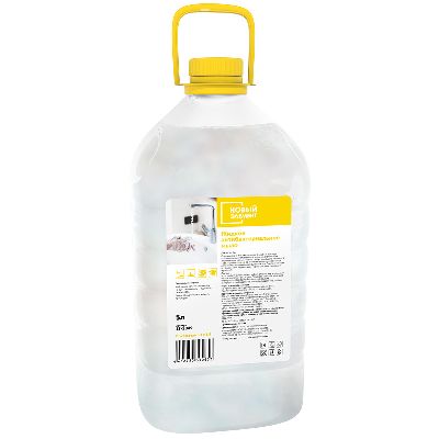 Жидкое антибактериальное мыло перламутровое ПЭТ thumb